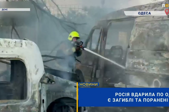 Погляд — новини Київщини онлайн - a2487a4c-17b7-475e-b12c-64a38575bf72 - зображення